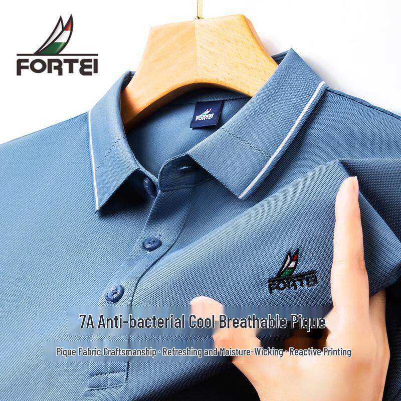 FORTEI Men s 7A Anti-bacterial Cooling Polo Shirt L