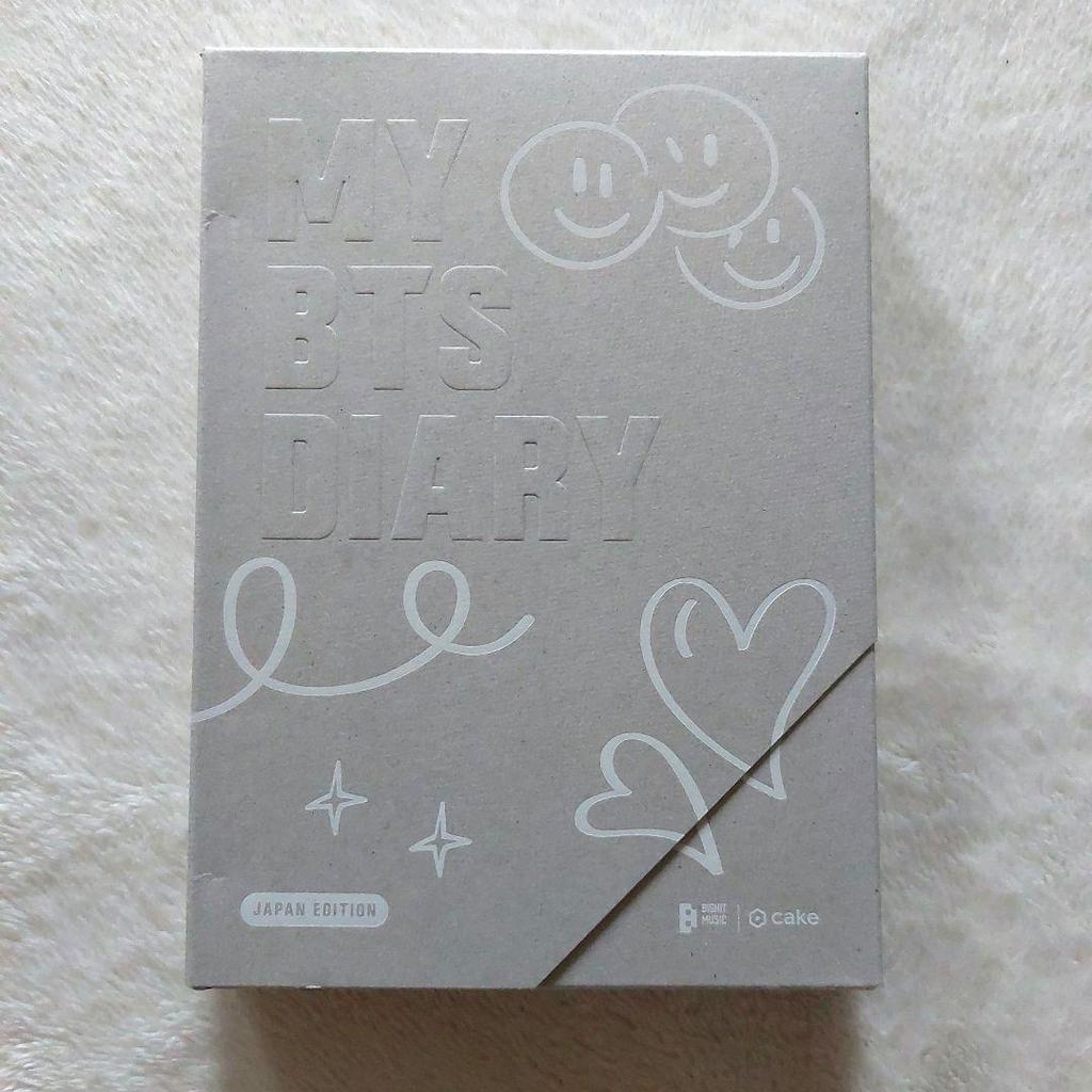 [USED] MY BTS DIARY JAPAN EDITION Diary