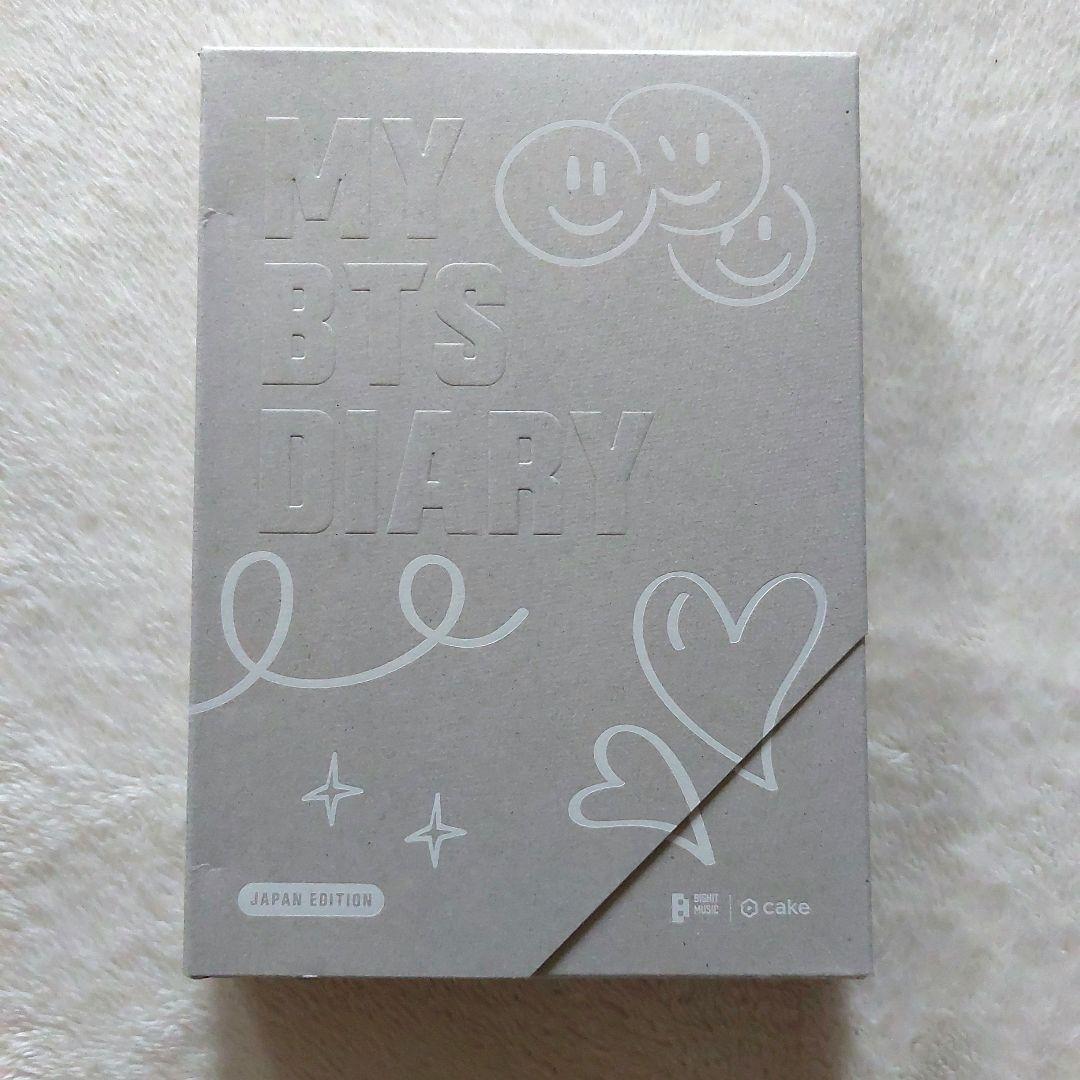 

[Б/У] МОЙ ДНЕВНИК BTS ЯПОНСКОЕ ИЗДАНИЕ Дневник