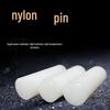 TZBN Wear-Resistant Nylon Pin Coupling Spare Parts