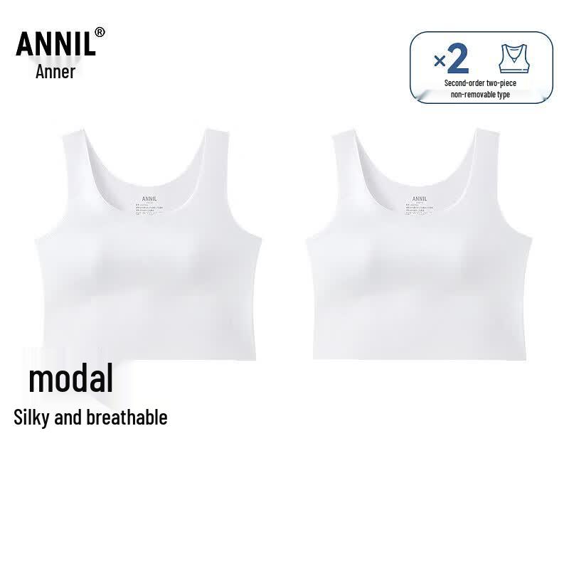 

Annil Girls Underwear 2-Piece Set 170