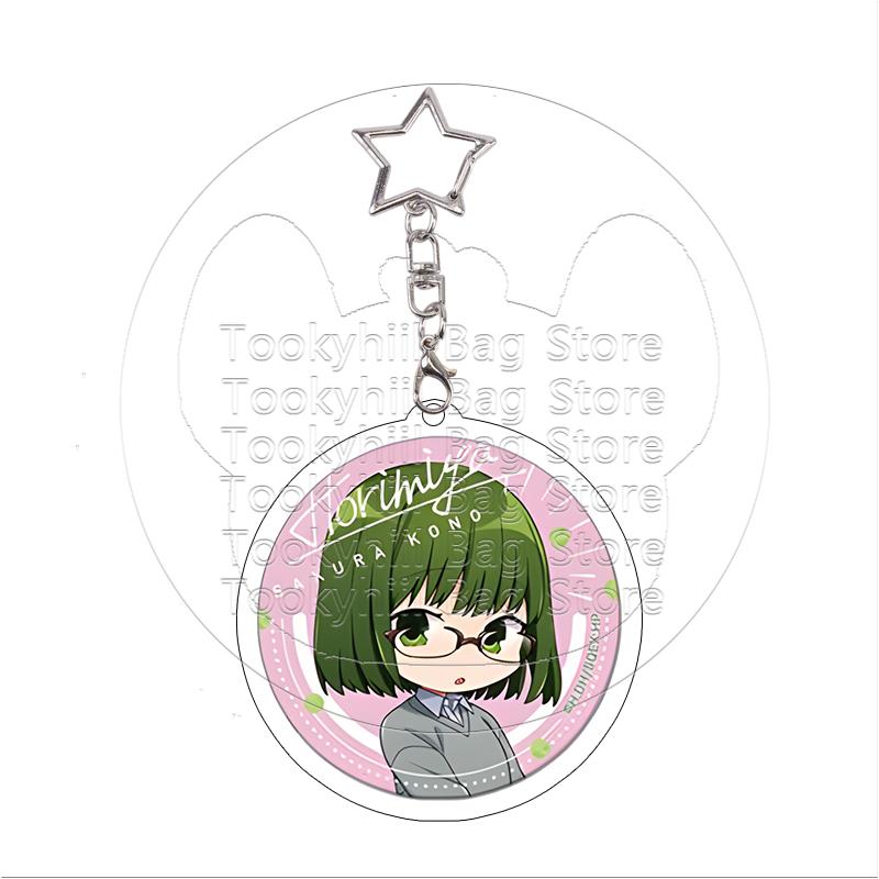 Horimiya Acryl Schlüsselanhänger Kyoko Hori Miyamura Ayasaki Taschenanhänger Zubehör Kawaii Kollektion Anhänger Yanagi Geburtstagsgeschenk