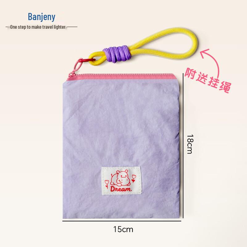 Banzheni Travel Cosmetic & Wash Bag