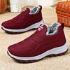 Cotton shoes female couple women's boots large size thick-soled thickened snow boots piled thickened cotton boots versatile boots