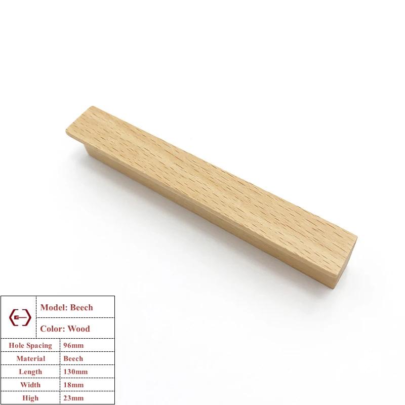 Walnut Wooden Furniture Handle Beech Wood Kitchen Cabinet Knobs Wardrobe Pulls Long Handle Drawers Dresser Hardware Door Handles