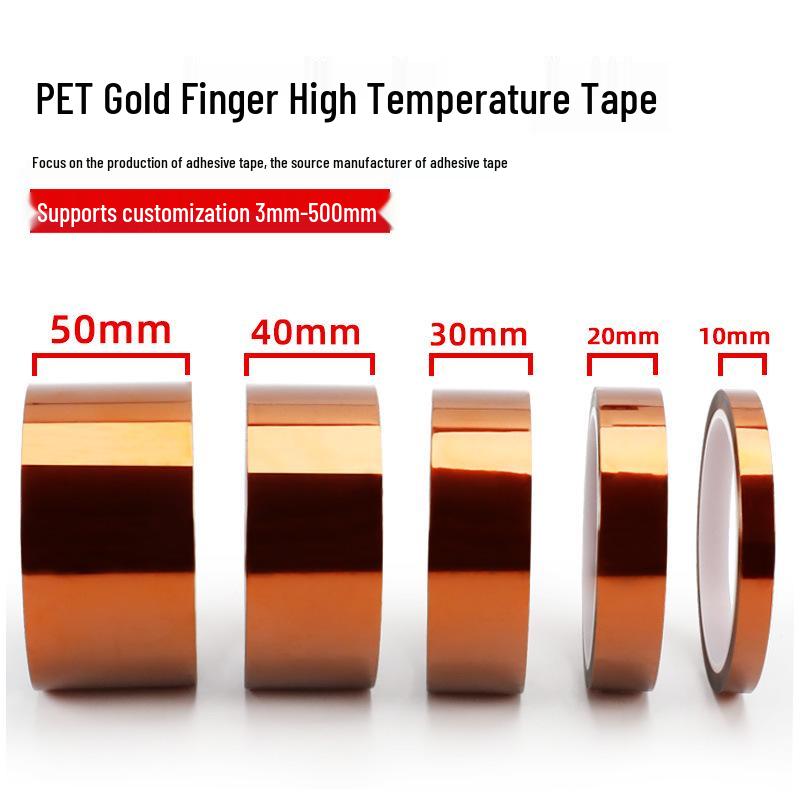Gold Finger High-Temp Brown Polyimide Tape: 3D Thermal Transfer Insulating Adhesive for Ultra Heat Resistance.
