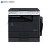 Konica Minolta Bizhub 225i A3 Black & White Multifunction Printer
