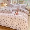 A 3-piece Fresh and Fashionable Printed Quilt Cover Set (1 Quilt Cover +2 Pillowcases Without Cores), for Home and Dormitory Use