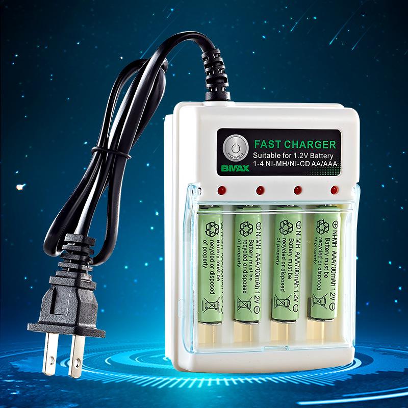 4-Slot AA/AAA Ni-MH/Ni-Cd Battery Charger with Independent 1.2V Charging Base and Flat AC Plug