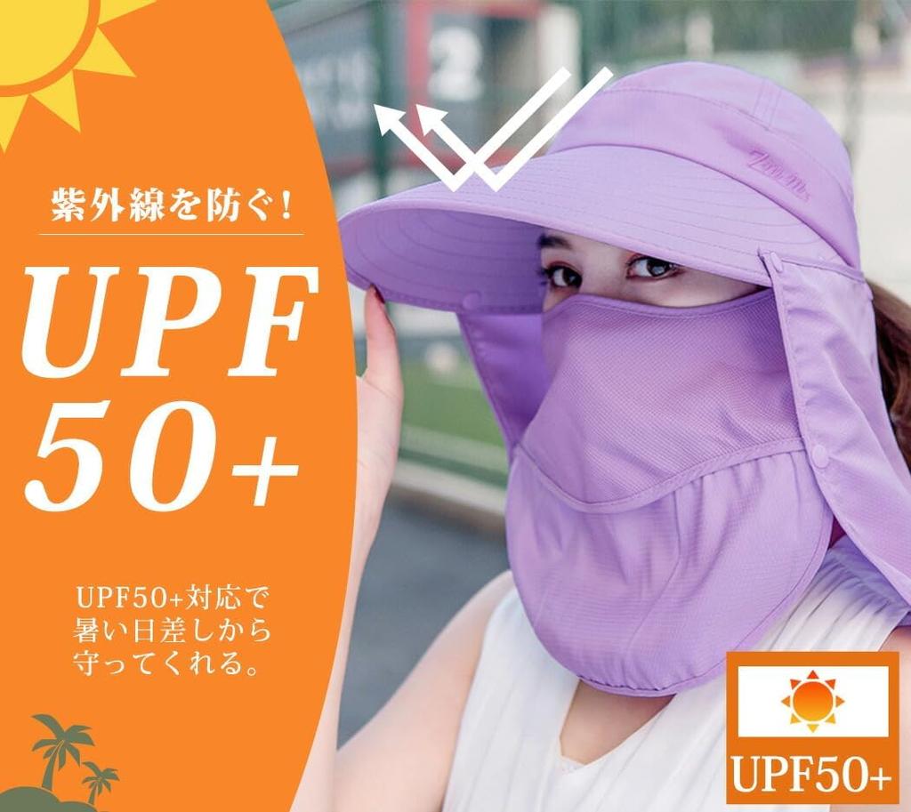 Sun UV Sun Wide Sun hat209 [Teddy] Women's Visor, Protection, UPF50+, Protection, Brim, Hat, Cap, Spring, Summer, Autumn, (Navy)