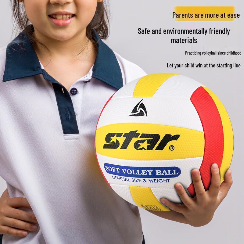 Star Soft Volleyball - Size 7