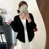 Cardigan Tricoté pour Femme Haut à Manches Longues Été Fille Ronde Chemise Climatisée Veste Protectrice du Soleil