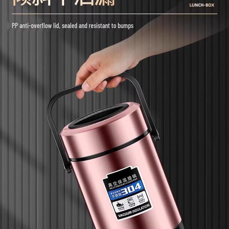 Ruhan 2.8L 304 Stainless Steel Insulated Lunch Box