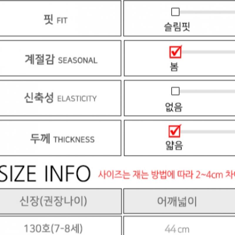 New Balance Nb Jacket Windbreaker Light Green Nk9acb104u 41