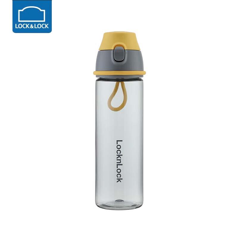 LOCK&LOCK Large Capacity Kids Straw Sport Water Bottle