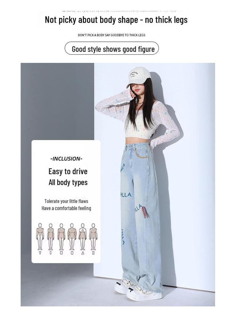 Korean Embroidered Jeans for Women - 2025 Spring/Summer Collection: Loose, Slim, Straight-Leg Design