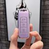 Tpu Car Key Cover For Gac Trumpchi Gs3 Ga3 Ga4 Gs4 Gs5 Ga5 Ga6 Smart Keyless Remote Control Fobs Protector Case Auto Accessories
