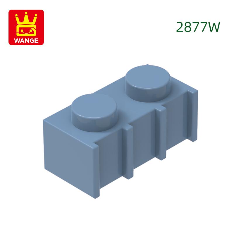 Non-Toxic 200Pcs/Lot 2877W Modified Vertical Grain 1X2 With Grille Fluted Block Moc Accessories Compatible With Brick Parts Toys
