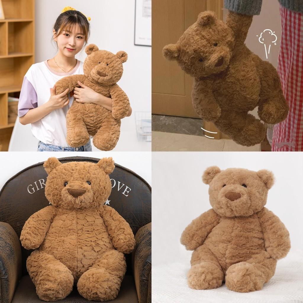 Cute And Soft Teddy Bear Plush Toy Perfect Birthday Gift For Girls