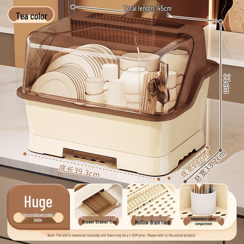 Kitchen Dish Drying & Storage Rack