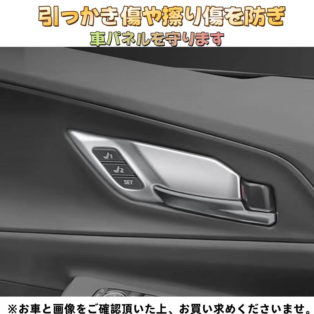 EopTatoo Compatible with New Prius 60 Series Custom Parts Accessories