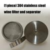Hochleistungs 304 Rostfreier Stahl Weinfilter zur Sedimententfernung und für ein geschmackvolles Verkostungserlebnis bei häuslichen Zusammenkünften
