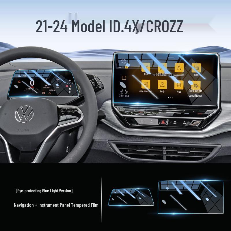 Volkswagen ID4X CROZZ Tempered Glass Screen Protector & Central Control Film for Interior Decoration
