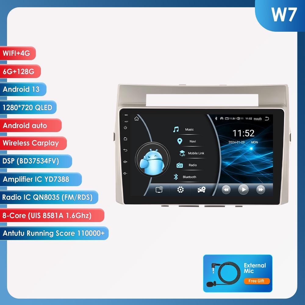 Android Large Screen Car Navigation & Reversing System for 04-09 Corolla Verso AR10