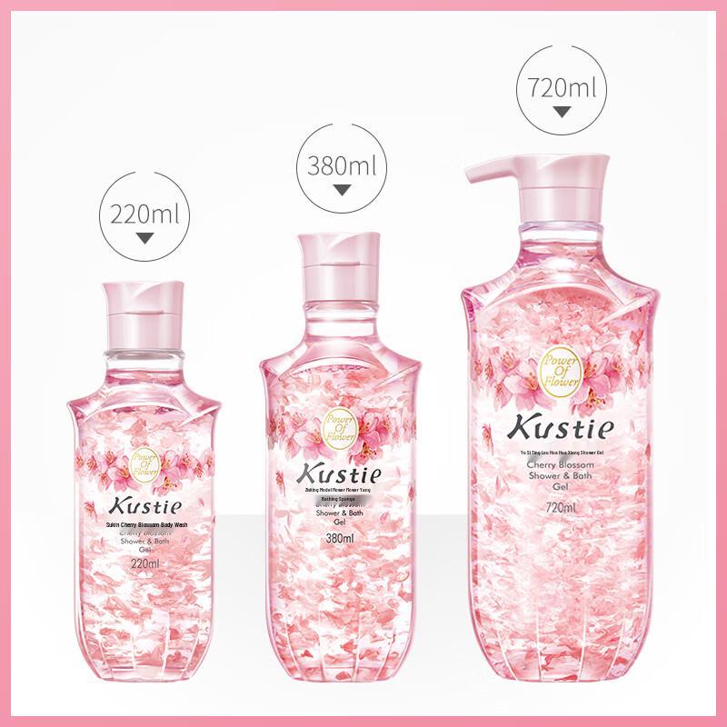 Kustie Upgraded Real Sakura Petal Shower Gel 3-Pack