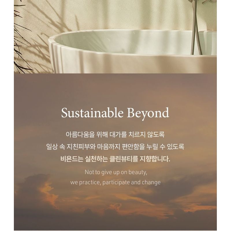 BEYOND - Total Recovery Creamy Body Wash