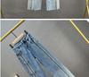 European Style Rhinestone Distressed High-Waisted Wide-Leg Women's Jeans - Spring 2026 Trendy Floor-Length Pants
