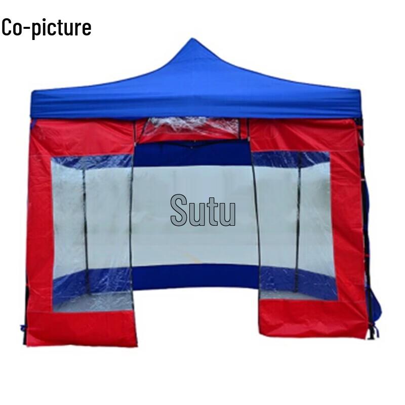 Xietu Outdoor Folding Tent