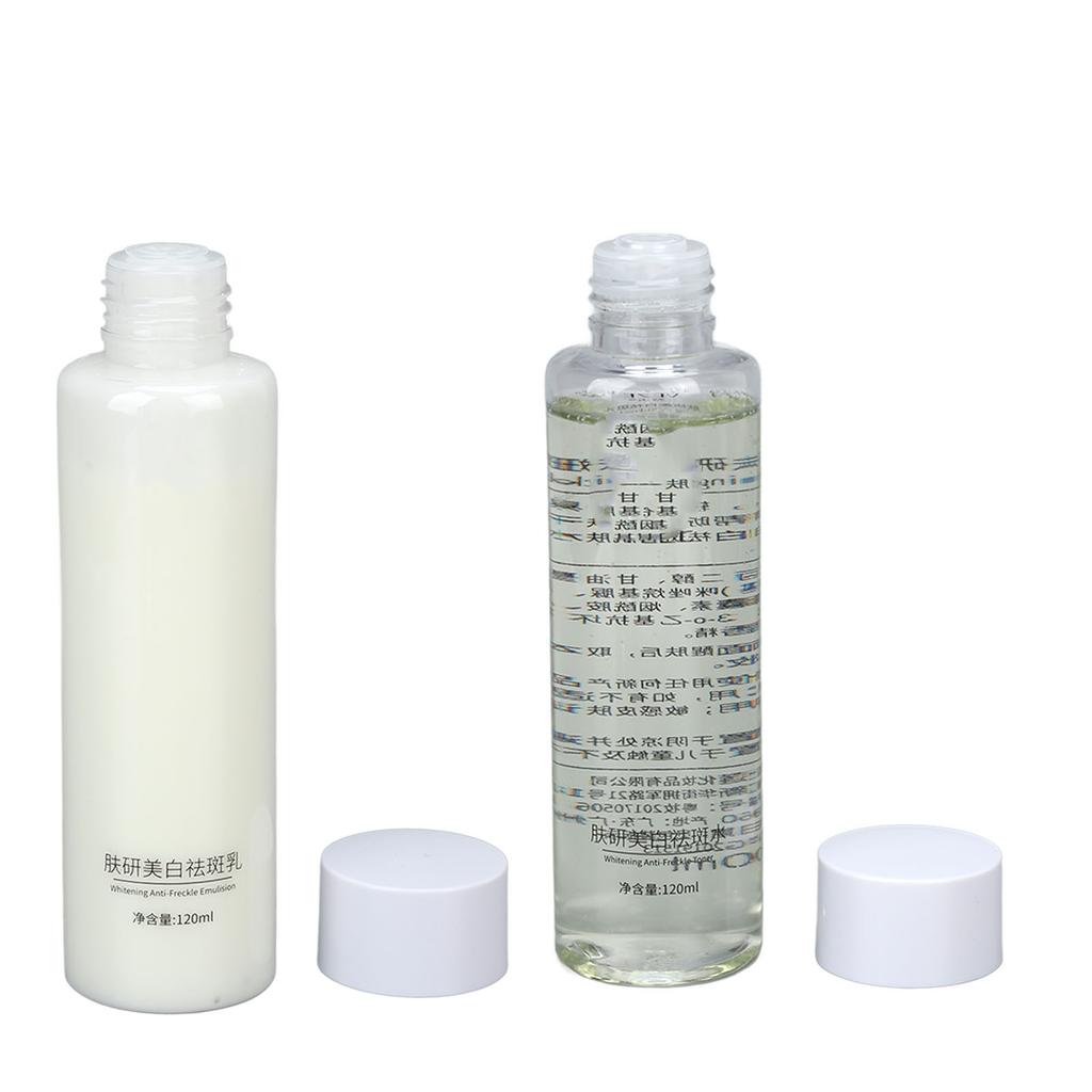 Whitening Spots Removal Skin Care Set Moisturizing Nourishing Repair Facial Toner Lotion Cream Serum Set
