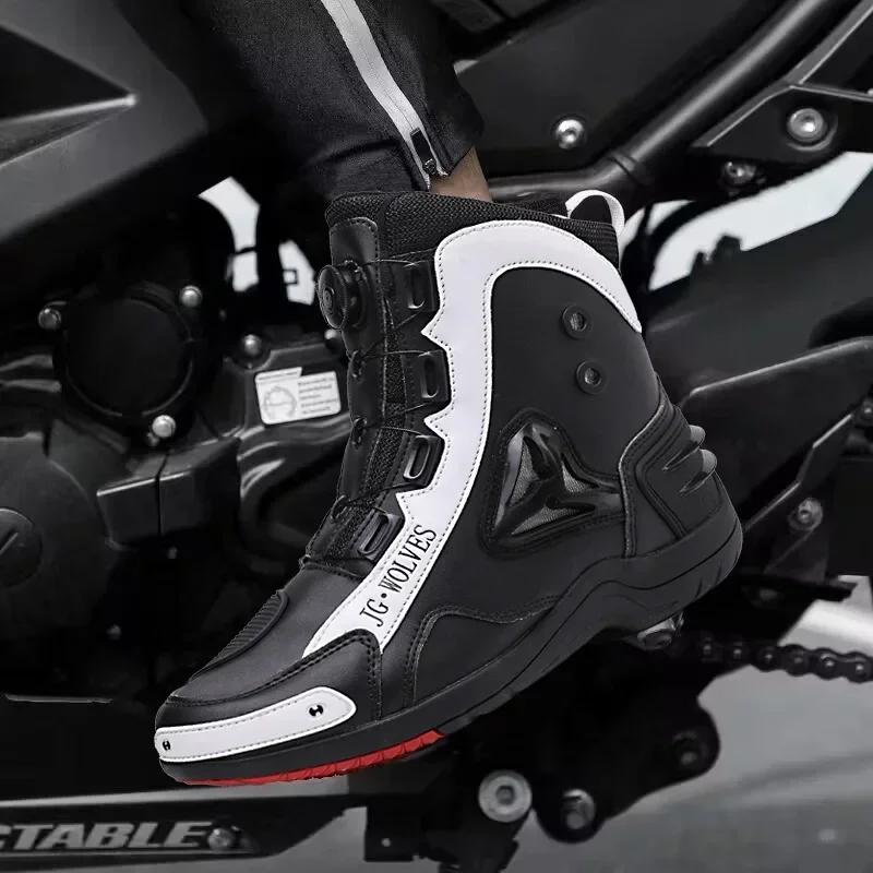Męskie Damskie Buty Motocyklowe Skóra Mikrofibrowa Jazda Motocyklowa Antykolizyjne Ochronne Buty na Kostkę But Wyścigowy Moto