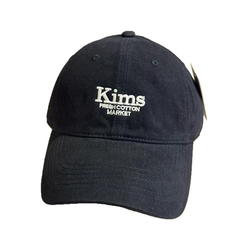Summer Casual Baseball Cap Women's Embroidery Alphabet Versatile High Quality Peaked Cap Shade Sun Protection Wide Eaves