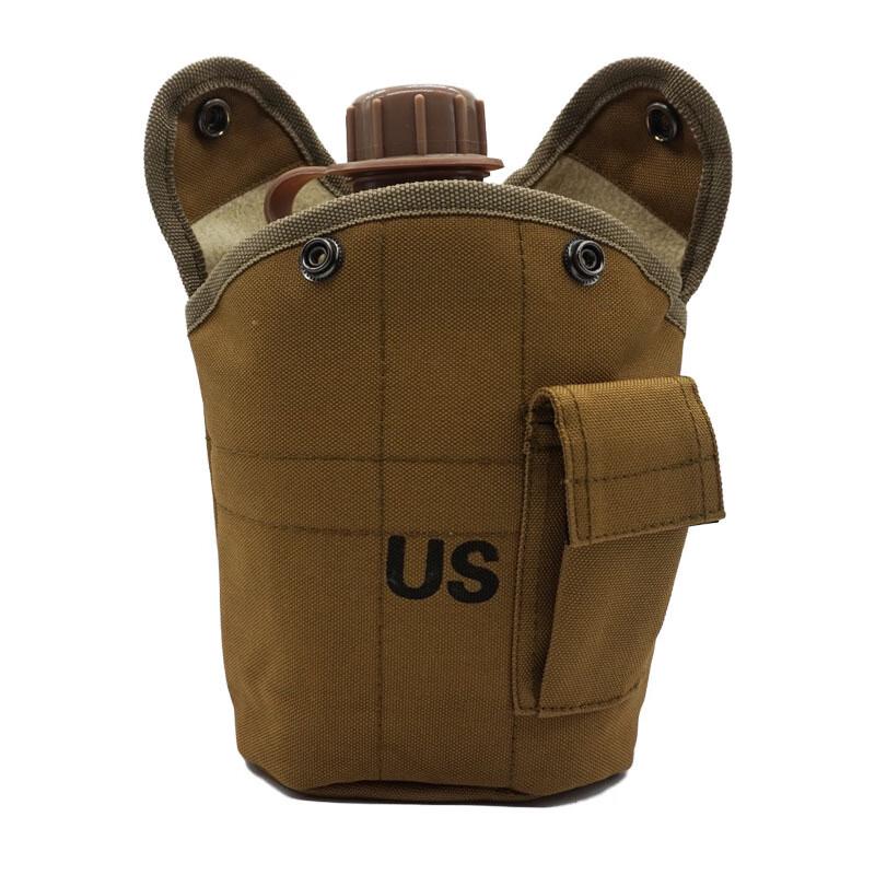 Junshi Kettle, Lunch Box, and Bag 3-Piece Set