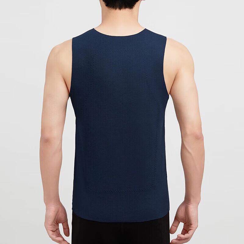 Yi Er Shuang Men's Seamless Thermal Vest