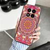 Mandala Style Pattern Soft Phone Case for Xiaomi Redmi Note 12 13 14 15 Pro Plus 11 12S 11S 11T 10 4G Black Cover Back Shell