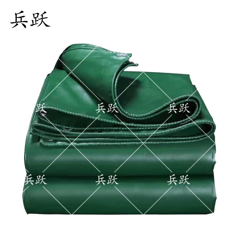 Bingyue Padded Oxford Cloth Tarpaulin