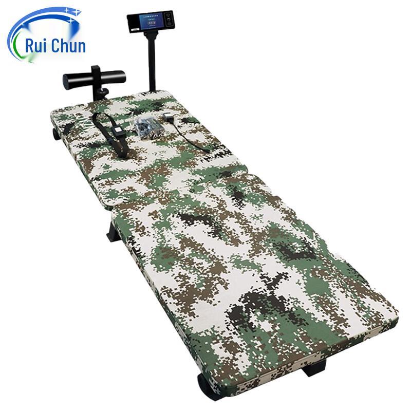 Ruichun Smart Sit-up and Push-up Tester 5-Person Set