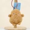 Adorable Plush Farm Monsters Keychains Cute 4-inch Plant Stuffed Bag Charms Soft Pp Cotton