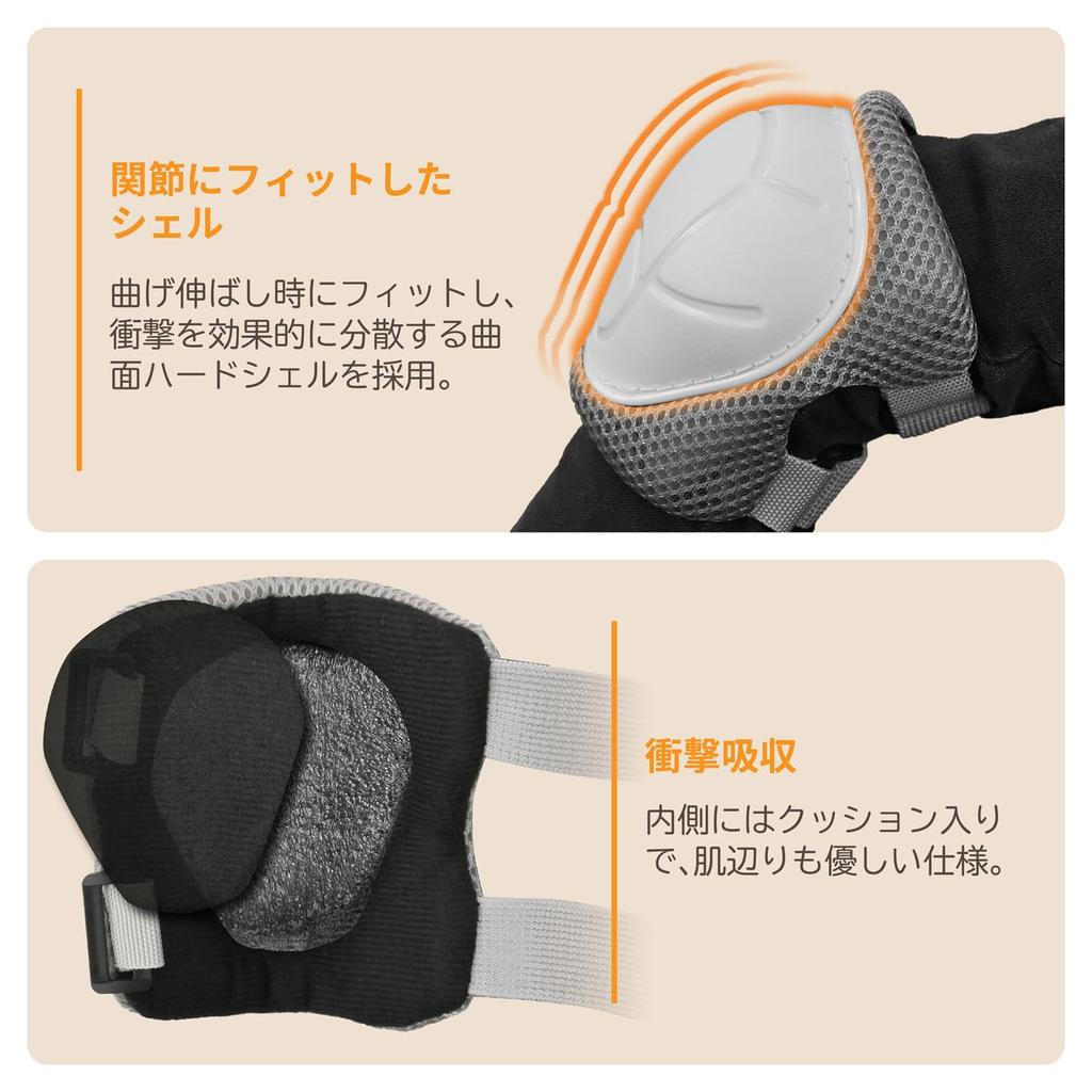 LEAD Kids Protector Set for Roller CRAS White X Gray Set, 6-piece Hands, Elbows, Knees, Bicycles, Unicycles, Striders, Skateboards, Skates, CA-02,