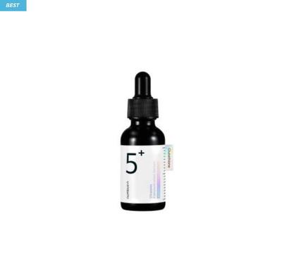 Nr. 5 Glutathion C Spot Ampulle 30 ml