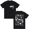 T-shirt Imprimé Rapper Milo J Madrid Wizink Canter Tour 2025 Hommes Femmes Mode Décontractée Vêtements Hommes Femmes Streetwear haute qualité