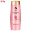 Fenghua Plant Nourishing Oil Control Volumizing Shampoo