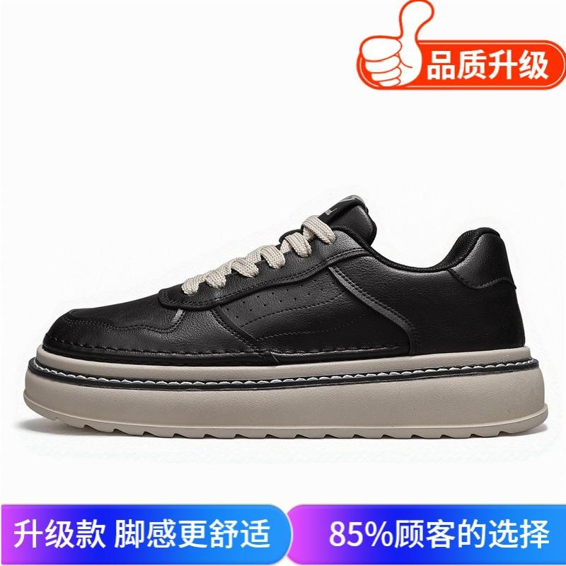 Autumn new youth retro leather casual shoes platform heightening board shoes