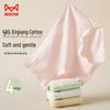 MaoRen Women's Antibacterial Cotton & Silk Underwear (4-Pack)