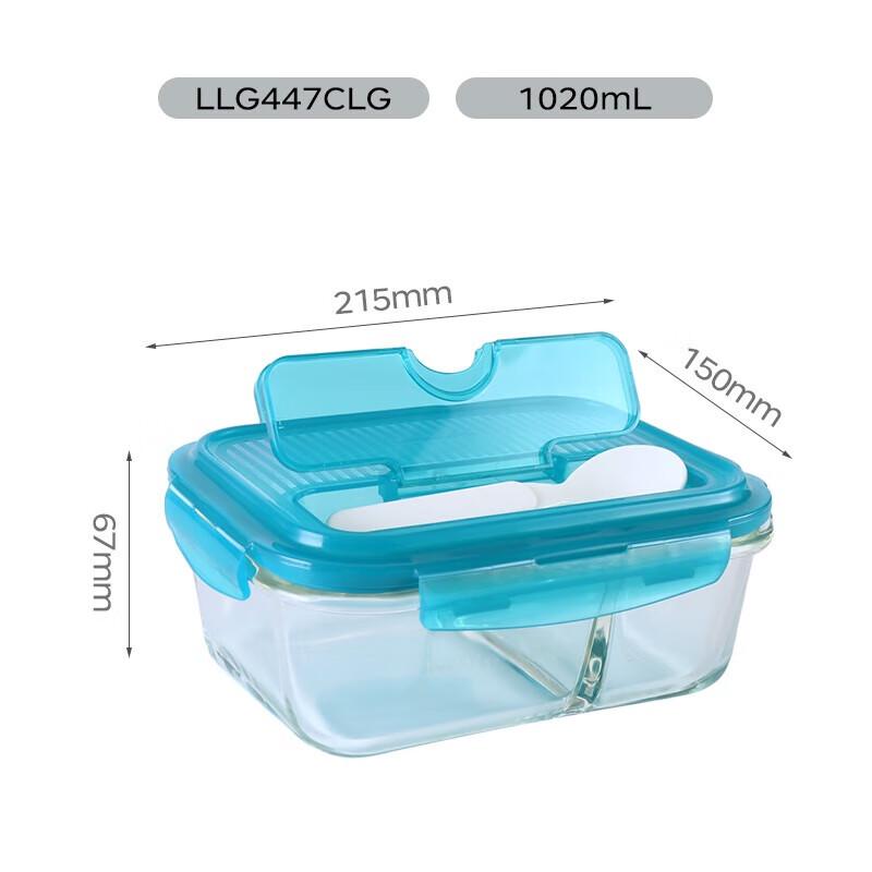 LOCK&LOCK 1020ml Heat-Resistant Glass Divided Lunch Box