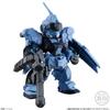 FW GUNDAM CONVERGE EX26 Pale Rider Space Battle Heavy Equipment Set Candy Suit Battle/Land (1 piece) Toy/Gum (Mobile Gundam)