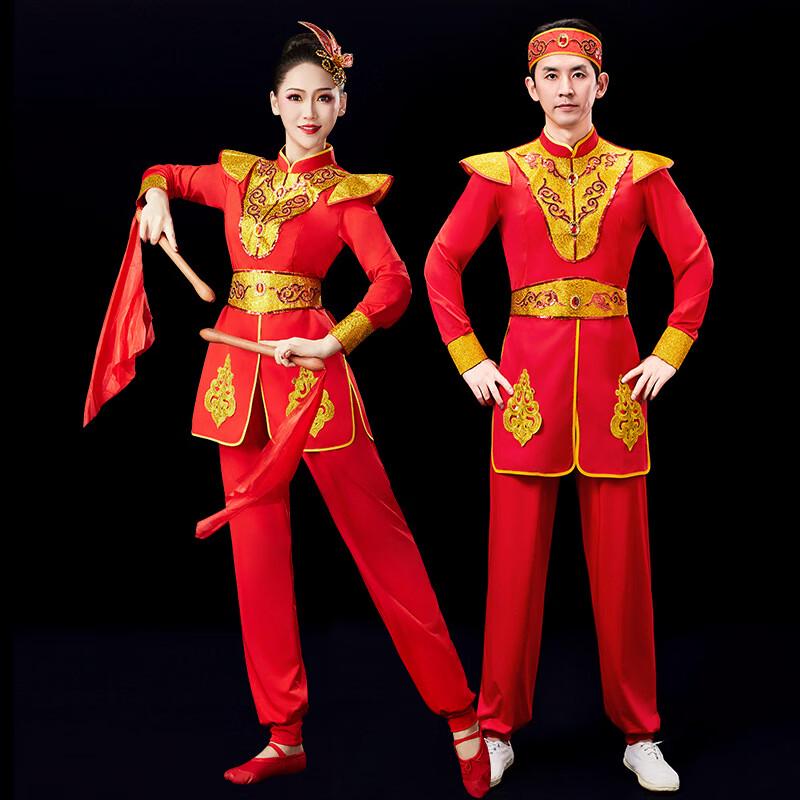 Chinese Style Adult Drum Dance Performance Costume